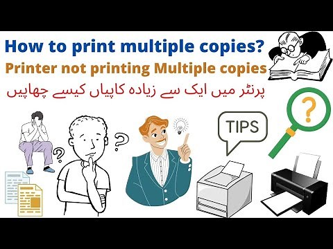 [Solved] printers not printing multiple copies [Fixed]. Mopier mode Disable settings