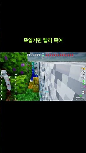 출시 5일 만에 200만장 돌파한 인디게임 | 메챠카멜레온(MECCHA CHAMELEON)