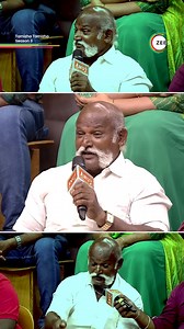 2.2M views · 93K reactions | Ada Ada Ada 襤襤 Watch your favourite movies and shows anywhere anytime only on ZEE5 absolutely for free 朗 #WatchonZEE5 #watchforfreeOnZee5 #TamizhaTamizha #Episode10 #Zee5Tamil #TamizhaTamizhaOnZEE5 | ZEE5 Tamil | Facebook