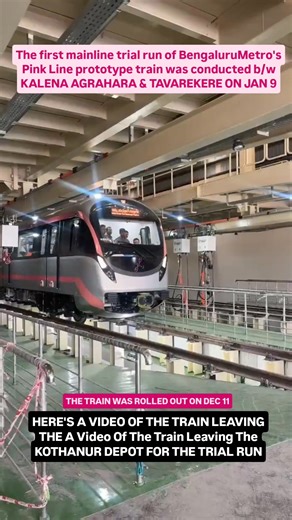 The first mainline trial run of Bengaluru Metro's Pink Line prototype train was conducted b/w Kalena Agrahara & Tavarekere on Jan 9.Here's a video of the train leaving the Kothanur depot for the trial run.The train was rolled out on Dec 11 For more @karnatakaportfolio_ #nammametro #bmrcl #bangaloremetro #bengalurumetro #metrotrain #nagawara #pinkline #shivajinagar #mgroad #metrostation #dairycircle #threat #metrouser #newyear #potterytown #bangalore #nammabangalore #nammabengaluru #bangaloredair