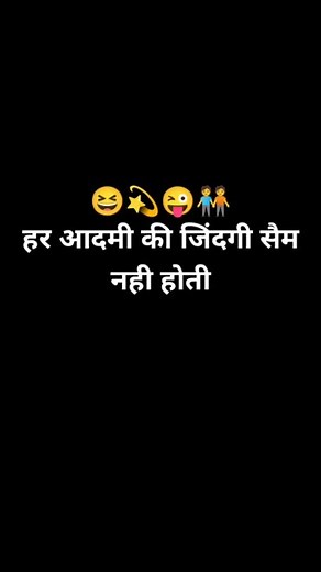 चौधरी 0056🦅 on Instagram: "Wait for end . . . . . . . . . . . #reel #reels #reelsinstagram #virelreelininstagram #comadyclub #trendingreels #trendingcomedy #virelreelsvomedy #comadyreelsininstagram #viralcomdy #viralvideos #newcomady #funnyreeis #funnyvidio #funny #trandingcomady #viralreels #instagram #instagramreels #memes"