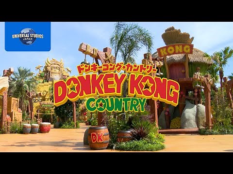 ドンキーコング・カントリー™｜USJ