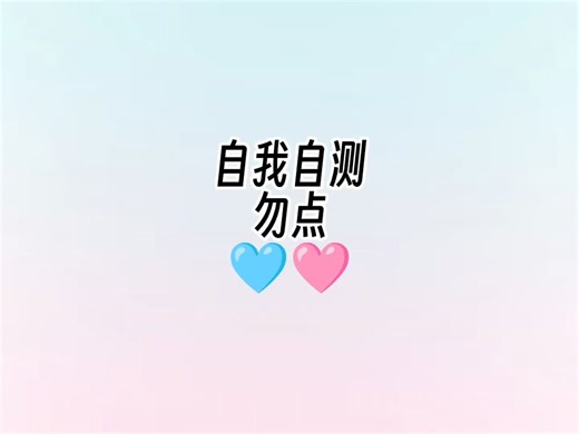 更新啦，赶紧来围观吧！