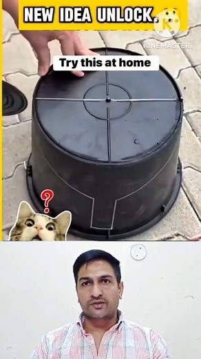 Dust pan making in home #dustpan #dustpanset #homemade #dustbin #dustpanandbrush #reelfacebook #technique #everyonefollowers ... | Ashwani Jamba Official