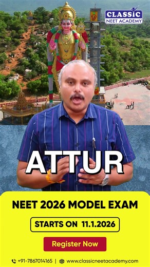 Are you studying 12th & aiming to crack NEET 2026? Here’s your chance to test your prep for free! Join our Free Model NEET Exam 📍 📅 11th January 2026 🏆 Win Exciting Prizes! 🥇 1st Rank – ₹10,000 🥈 2nd Rank – ₹5,000 🥉 3rd Rank – ₹3,000 And that’s not all — every participant gets a Classic NEET Question Bank absolutely FREE! Why choose Classic NEET Academy? ✅ Concept-driven teaching for deep understanding ✅ 1195 students became doctors since 2017 ✅ Expert Tamil-speaking faculty ✅ Consistent r