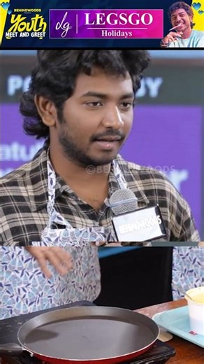 "கடாயில் கை வைக்கக் கூடாதுனு அம்மா சொல்லி இருக்காங்க" 😂 Ken Karunaas | Youth