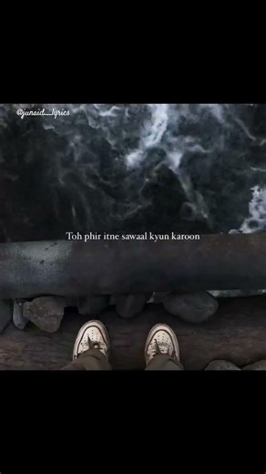 janne na tu lyrics ✨ edit tag yours someone special 💖#lyricalvideo #hindisong #viralsong #lyrics