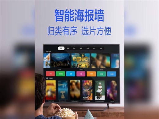 【播放器DVD推荐】给影音迷的神器，体验超高清视听 8K超高清播放机 蓝光机产品介绍 智能多媒体播放 全景声播放设备 硬盘播放机推荐 网络云盘播放器