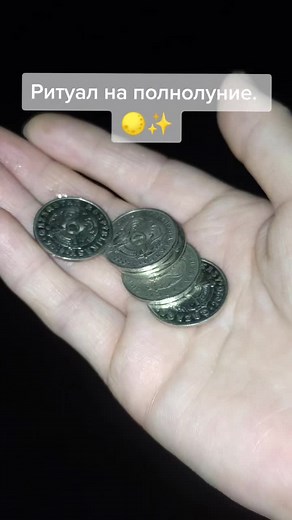 @torekhankyzy_madina on TikTok