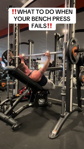 What to Do When Your Bench Press Fails