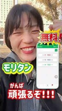 【JLPT N2 に出た！】#08 日本語の森のコースで勉強してよかった✨#JLPT #日本語の森 #JLPT対策 #勉強法 #N1 #N2 #N3 #日本語の森