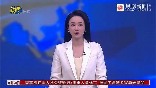 环球社评：大英博物馆应无偿归还中国文物