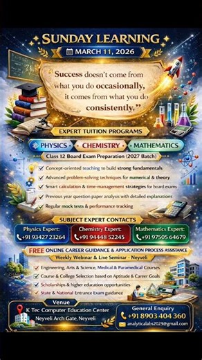 #March11 Online Class 12 Coaching | Physics Chemistry Maths Tuition | Free Career Guidance Webinar |