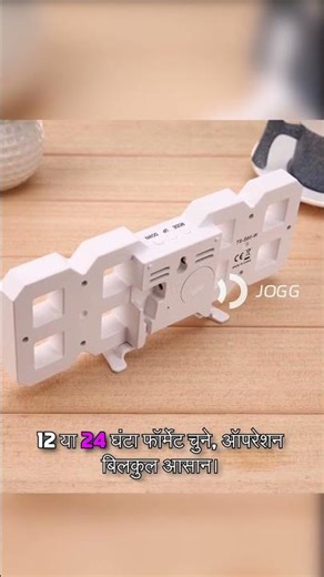 Dangfly Digital Wall Clock Review | Best LED Clock Under ₹500?