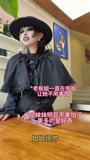 At this moment education has completed a closed loop.#Gothic#Education has completed a