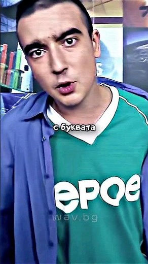 Throwback: Керанов - Кратка Автобиография 🔥 #keranov #facingthesun