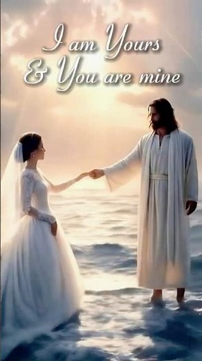 I am Yours, and You are mine - Yeshua My Redeemer