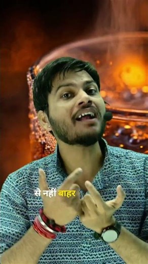 Why does water freeze on a cold glass?