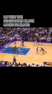 Michael Jordan chase down block. John Stockton thought he was going to get an easy layup. But MJ was relentless. #MichaelJordan #AirJordan #ChicagoBulls #MJ23 #MJ #Basketball #BasketballGOAT #GOAT #MJBasketballLegend #6TimeChampion #NBAsGreatest #NBAHighlights #TheLastDance #JordanHighlights #WinningMindset #NBA #USABasketball #1992DreamTeam #1984Olympics #UNCTarHeels #NCAAChampion | The NBA GOAT