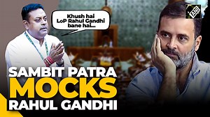 “Rahul Gandhi is an asset…” Sambit Patra takes funny jibe at LoP over his Parliamentary speech #sambitpatra #rahulgandhi #rajyasabha | Asian News International (ANI)