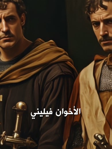 Exploring Ancient Lebanon: A Journey Through History