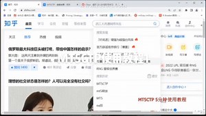 MT5CTP使用教程（1）