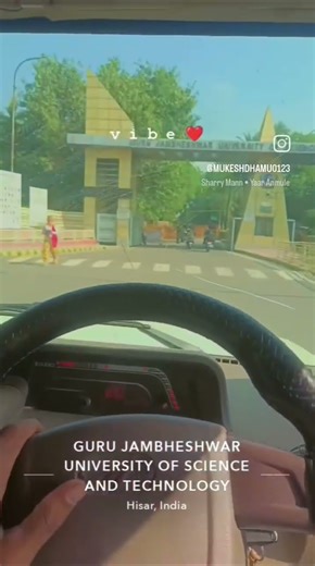 GJU University Hisar #college #bolero #yaaranmulle