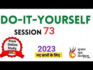 kyp session 73 do it yourself