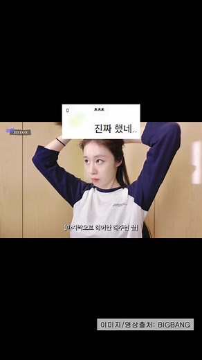 황재균·지연, 결국 이혼...이혼 조정신청서 제출 . #황재균 #지연 #이혼 #이혼조정신청서 #결별 #연예뉴스 #인스티즈 #instiz #인티