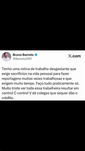 Crédito não é favor