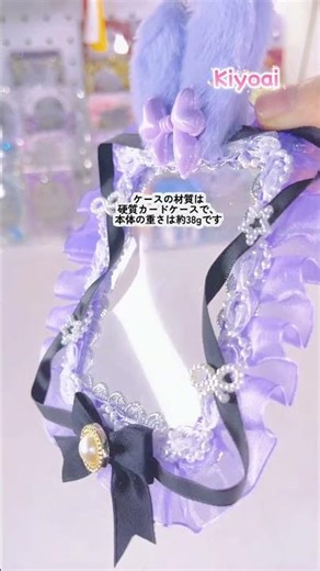 トレカケースデコ「量産型ウサギミミvol.1」 #レジン #ハンドメイド #ロゼット #推し活 #カードケース