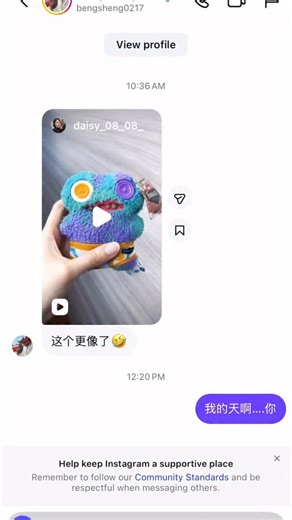 TK很ok！ on Instagram: "我跟你们没完😃#马来西亚 #fuggler"