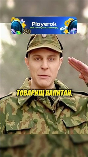 Кудашов поставил на место борзого контрактника! 🔥