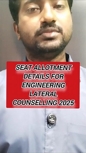 TNLEA 2025|lateral counselling seat allotment process|details| #vincentinfo