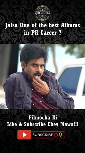 Jalsa Best Album Ever? 🎶 | Pawan Kalyan Career Best Songs | DSP Musical Magic Explained
