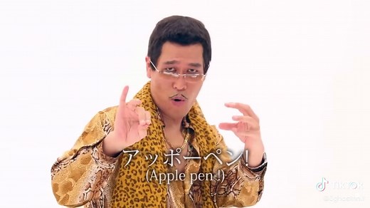 Pen Pineapple Apple Pen Song