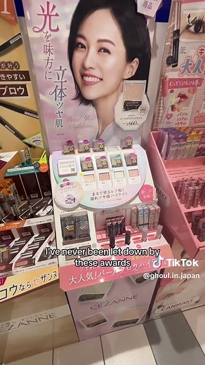 Makeup Shopping in Japan at Plaza: Tokyo Beauty Haul