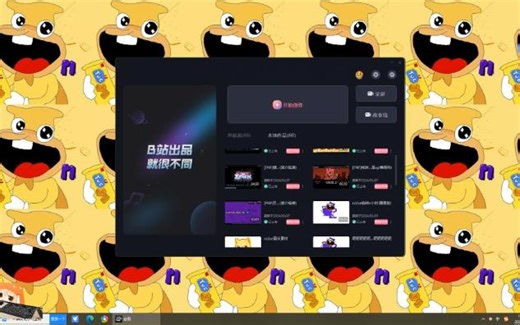 下载gmod教程(简介链接)（盗版）