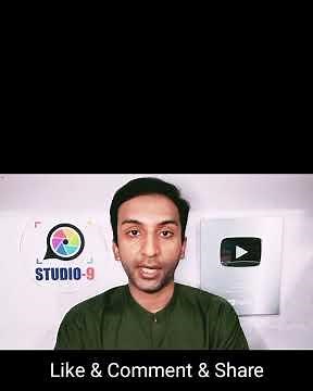 AIOU Exam & Paper Pattern Changed From Spring 2026 To Onward || AIOU New Paper Pattern Reel