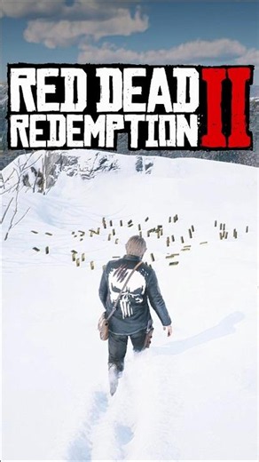 Unlimited gold bars in Red Dead Redemption 2