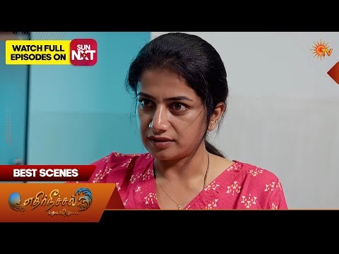 Ethirneechal Thodargiradhu - Best Scenes | 26 Mar 2026 | Tamil Serial | Sun TV