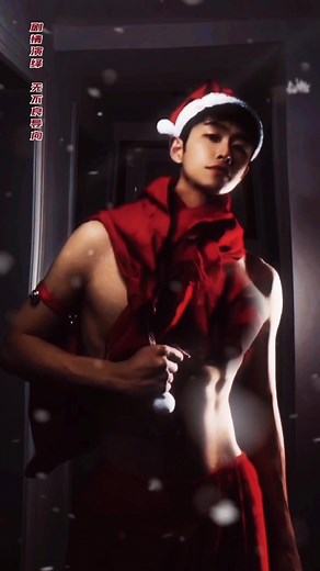 Santa Claus Costume Adjustments and Surprise Reveal