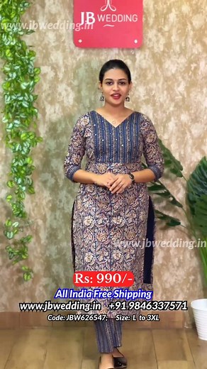 For more DM: 098463 37571 www.jbwedding.in → Link in Bio Kantha cotton two-piece set available in navy blue and black printed shades. Features a V-neck design with contrasting patchwork on the yoke and bottom. Comes with 3/4 sleeves and a comfortable loose bottom for an elegant everyday look. Rate: ₹990/- Size: L to XXXL Product Code: JBW626547 Shop now on our official website. We will not contact you from other numbers — beware of fraudulent activities. Disclaimer: There may be slight differenc