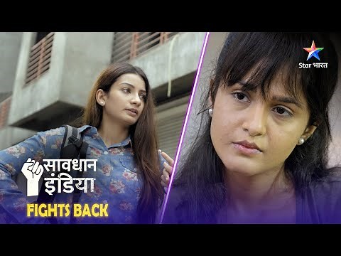 SAVDHAAN INDIA || Apka Sangharsh, Apki Zabani | सावधान इंडिया | FULL EPISODE
