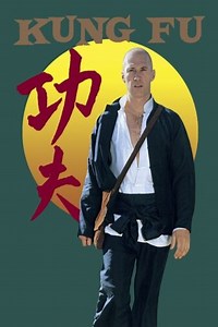 Kung Fu: The Tong