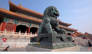 Walks: ‘The Forbidden City – Beijing, China’ (4K Video)