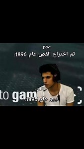مشتاق له قسم بالله #نيرو #nerogamer #youtube #دايمواند💎 #fyppppppppppppppppppppppp