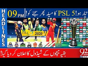 PCB announces schedule for remaining PSL 2020 matches | Headlines | 09:00 PM | 2 Sep 2020 | 92NewsHD