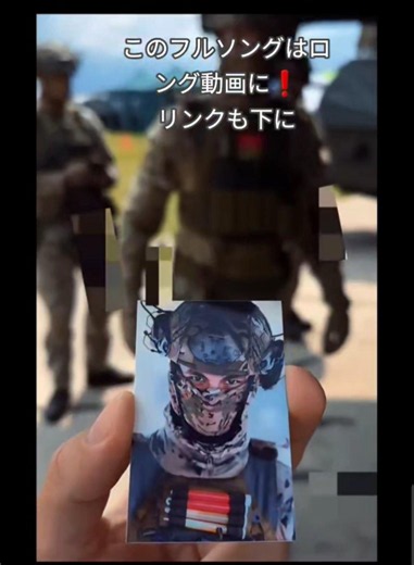 人よなぜ戦うのか（ショート）フルはロング動画で❗