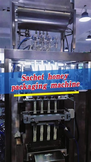 Multi-Lane Honey Packaging Machine Explained